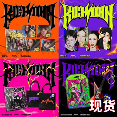 aespa 吒迷你6专辑 Rich Man BURST ENERGY正版周边特典小卡海报