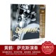 1CD 黄鹤演奏 火烈鸟唱片 DSD Saxophone 情迷黄鹤浪漫萨克斯风