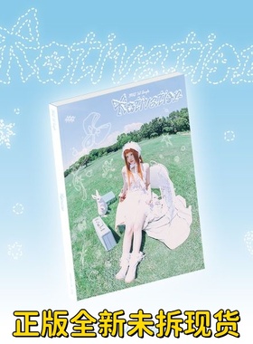 GIDLE 宋雨琦solo2新专辑YUQI单曲1辑Motivation正版周边特典小卡