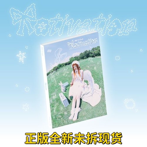 GIDLE 宋雨琦solo2新专辑YUQI单曲1辑Motivation正版周边特典小卡