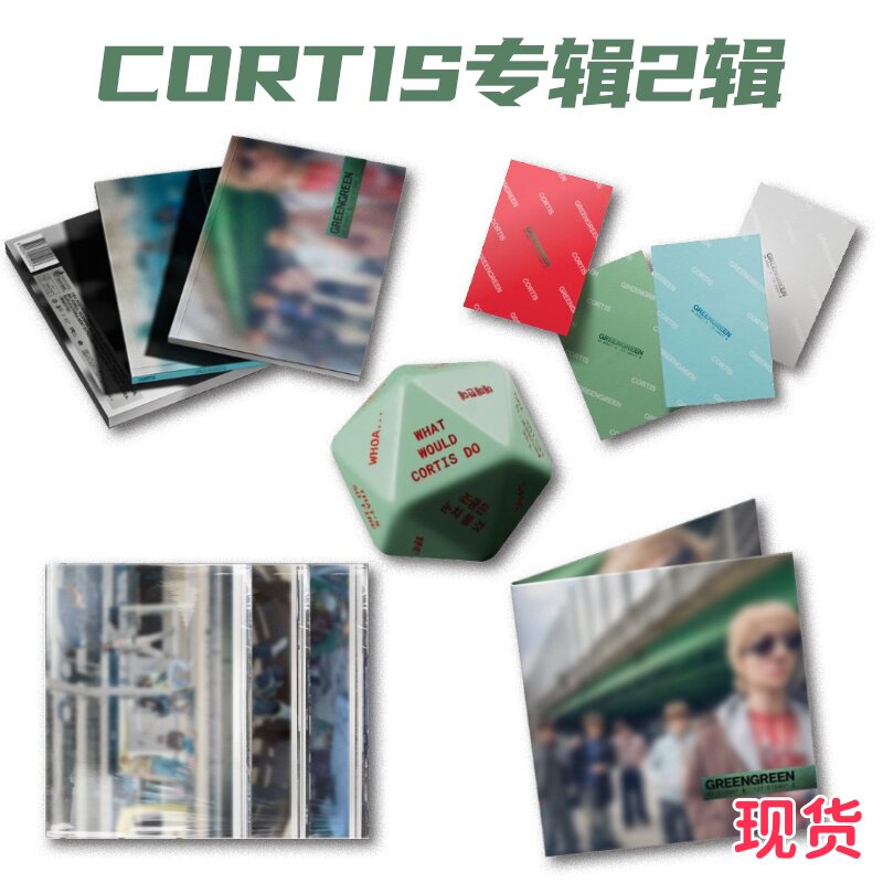 CORTIS迷你2新专 烤蹄子 COLOR OUTSIDE THE LINES 正版周边小卡