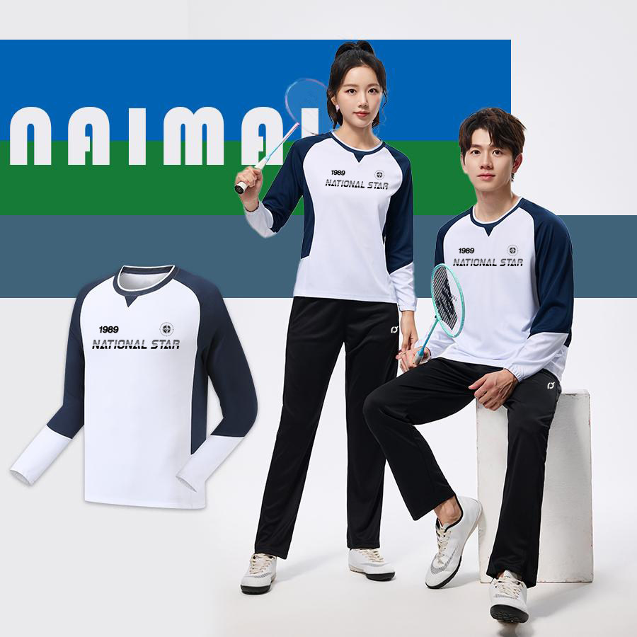 长袖羽毛球服男女圆领公开赛速干文化衫t恤国星情侣运动长裤定制