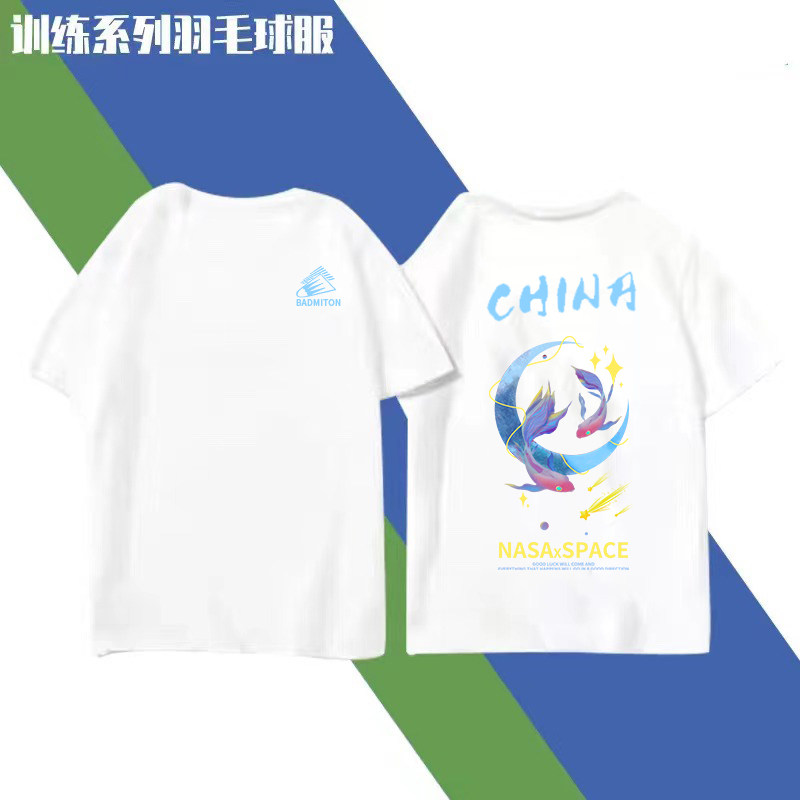 新青春款白蓝羽毛球服文化衫yyu速干透气短袖男女T恤运动训练比赛