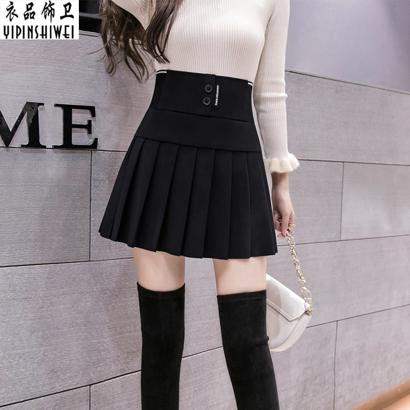 百褶裙a字裙半身裙女2021秋款新款高腰短裙松紧腰防走光短裙秋冬