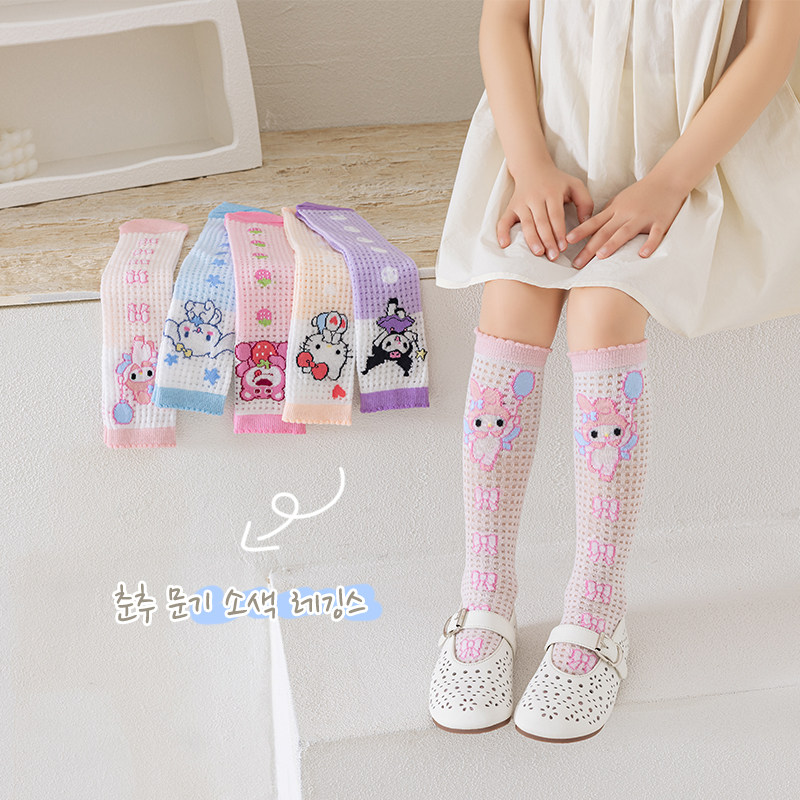 儿童长袜子甜美卡通小腿袜透气女童夏季薄款纯棉可爱堆堆袜中小童