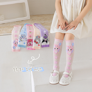 儿童长袜子甜美卡通小腿袜透气女童夏季薄款纯棉可爱堆堆袜中小童