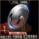 加高可立锅盖不锈钢炒锅盖子万能可视化钢化玻璃防爆 品牌正品