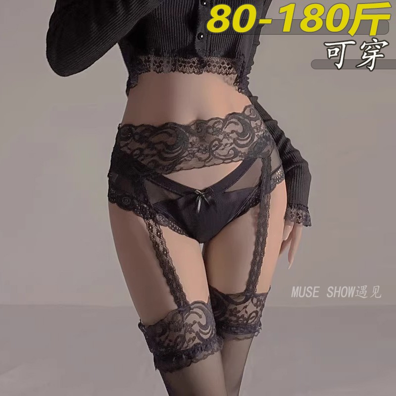 大码女胖MM性感趣情丝袜纯欲过膝情调蕾丝黑丝吊带一体长筒吊带袜