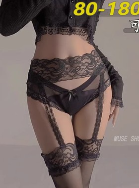 大码女胖MM性感趣情丝袜纯欲过膝情调蕾丝黑丝吊带一体长筒吊带袜
