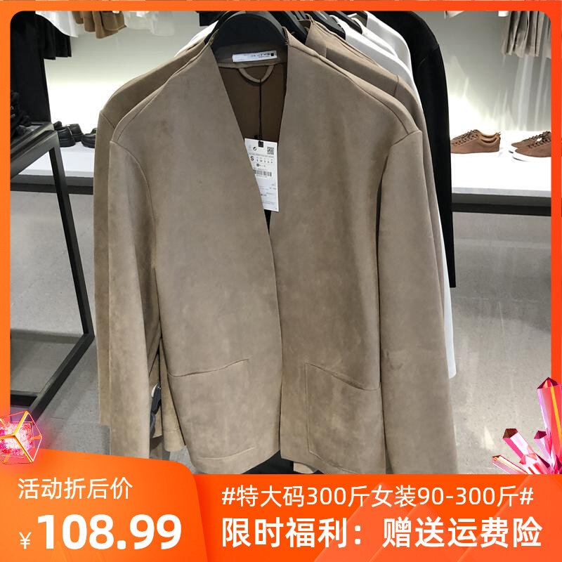 特大码300斤复古休闲西服男装春秋青年新款仿麂皮绒长袖西装外套2怎么样,好用不?