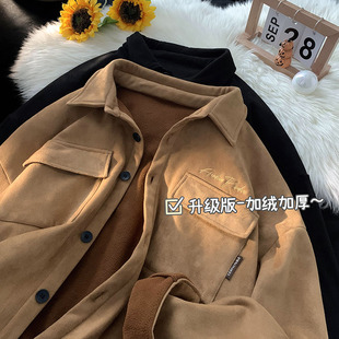 大码 夹克 300斤美式 麂皮绒外套男女秋冬日系复古cityboy高级感工装