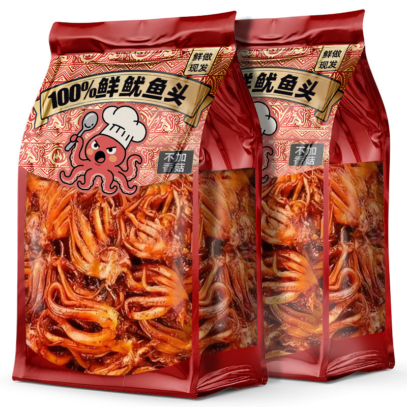 香辣鱿鱼须开袋即食鱿鱼头川麻铁板鱿鱼丝海鲜零食新鲜下酒熟食