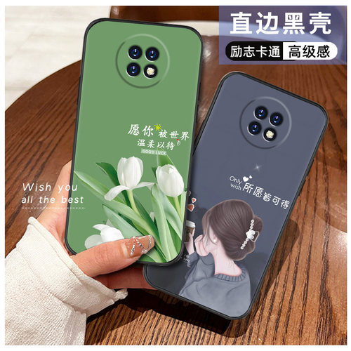 红米note9手机壳女新款网红全包note9pro手机套时尚卡通5g硅胶防摔redmi保护套磨砂软壳潮流文字小清新