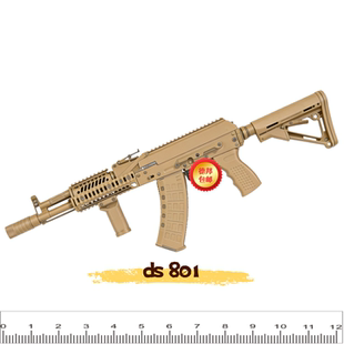 ds ak泽宁特105ctr 尼龙鱼骨上盖全行程电动连发预供回趟影视道具