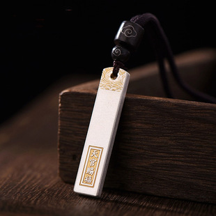 新品新款吉言吊坠男女款新中式国风无事牌项链挂坠