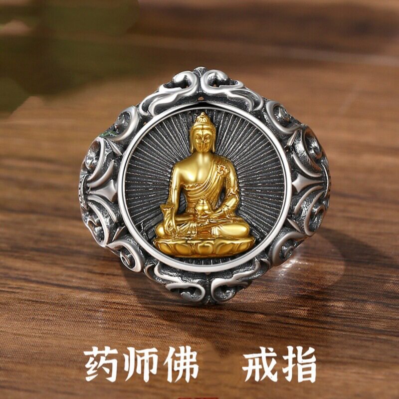 新款复古药师佛戒指男款潮款高级