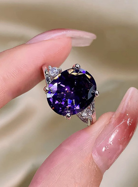 镀银复古宫廷风紫色绿色锆石戒指女轻奢设计感高级气质食指戒