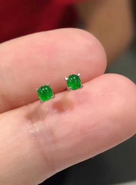 时尚流行耳钉四爪时尚满绿玉石耳钉耳洞耳饰