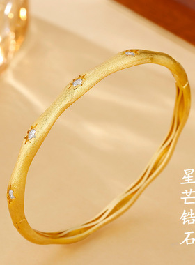 新款金色拉丝太阳花手镯中古叠戴