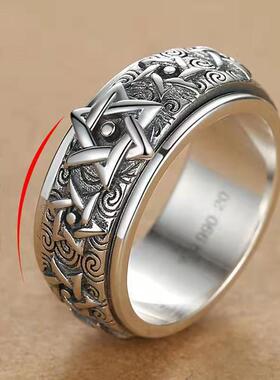 可转动S925银戒指男纯复古