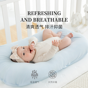 床中床婴儿初生婴儿床宝宝床中床新生0一3岁婴儿床上床斜坡0一6月