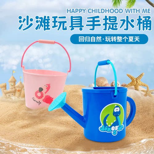 卡通恐龙儿童加厚大容量洒水壶