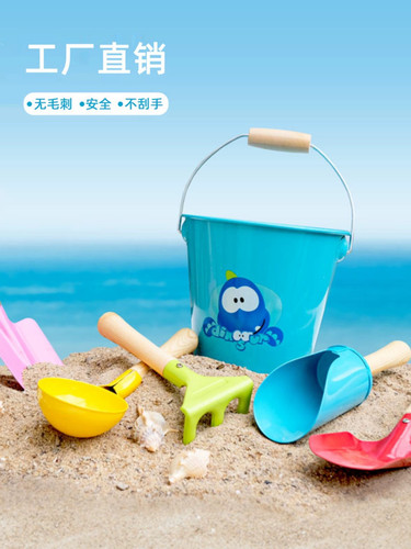 小铲子幼儿园儿童赶海工具铁锹铁桶海边挖沙玩具套装装备园艺工具