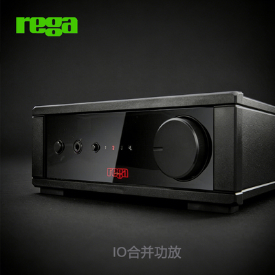 英国Rega君子IO合并功放