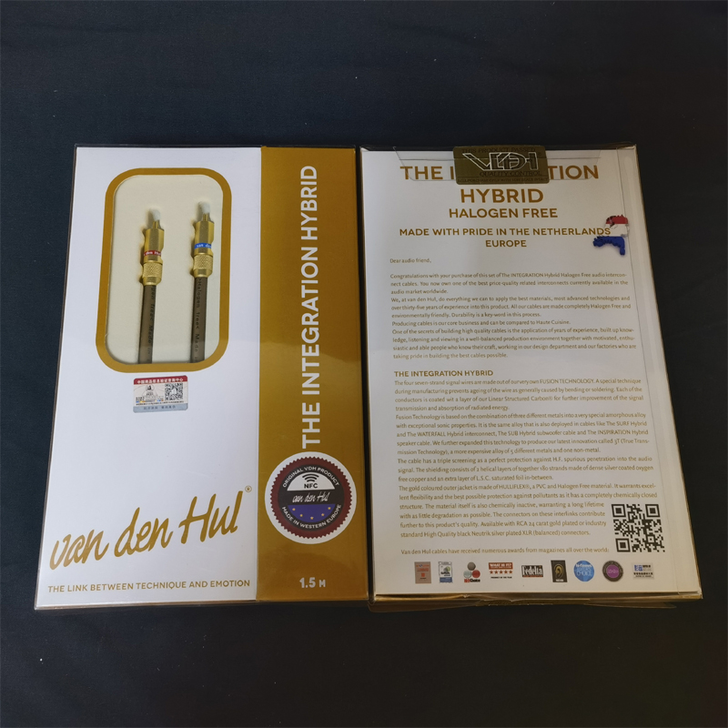 范登豪Integration整合信号线