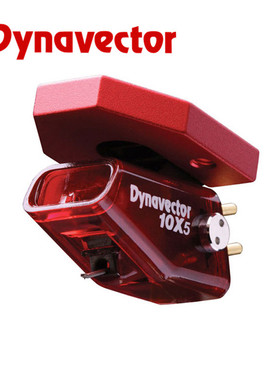 日本 DV Dynavector 10X5 MKII 高输MC唱头 黑胶唱机 MC动圈唱头