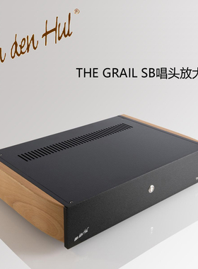 范登豪 Van Den Hul The Grail SB MC/MM黑胶唱头放大器 黑胶唱放