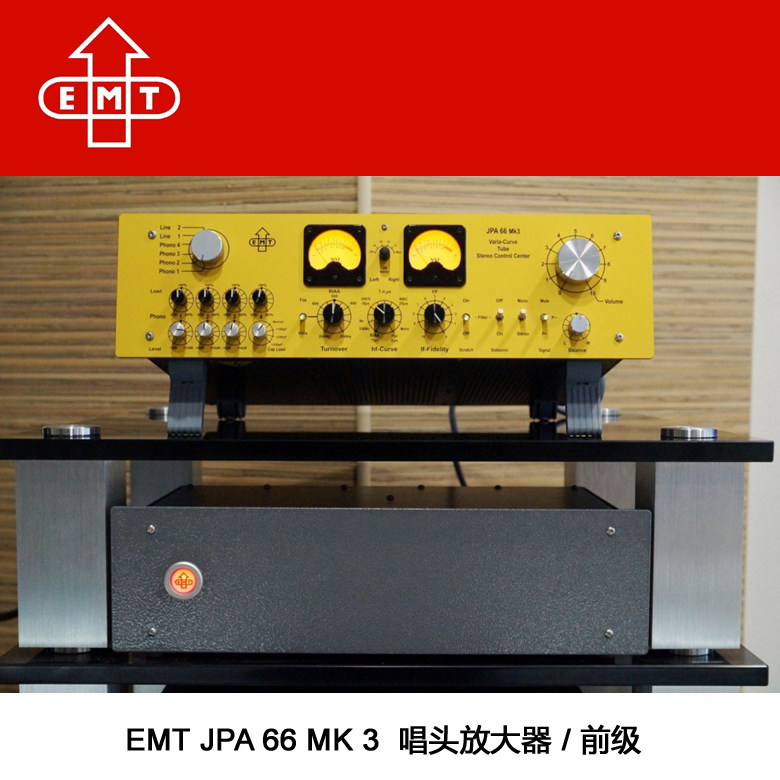 德国 EMT JPA66 MK 3 电子管唱头放大器 唱放+前级 金色限量版