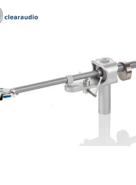 德国 Clearaudio 清澈 Magnify 黑胶唱机9寸唱臂 支轴唱臂