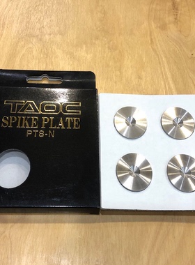 日本 TAOC 高丘 PTS-N 器材脚垫 音箱垫片 避震钉垫 功放脚垫
