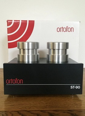 丹麦 Ortofon 高度风 ST-90 MC唱头升压牛 黑胶唱机 唱头升压器