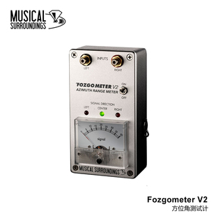 Musical Surroundings Fozgometer V2 黑胶唱头方位角测试计