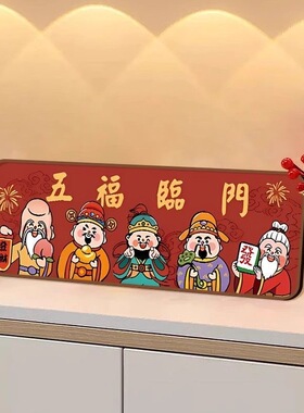 厂家现货财神玄关招财创意小摆件五福临门客厅电视柜桌面装饰摆台