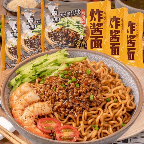 俏逗妈拌面多味可选冲泡免煮