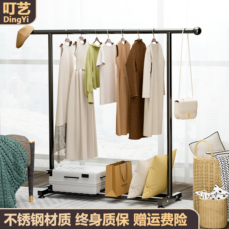 晾衣架落地家用卧室挂衣服折叠