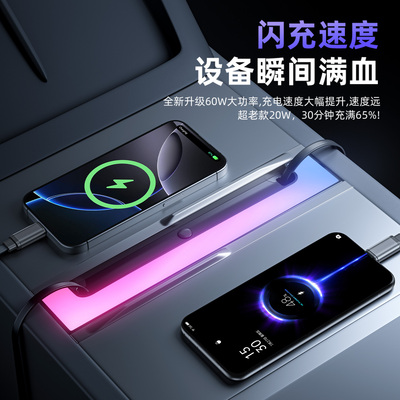 特友之家特斯拉拓展坞充电器