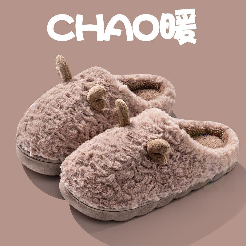 踩屎感棉拖鞋男士冬季2023新款冬天居家居厚底毛毛绒拖鞋女士冬款