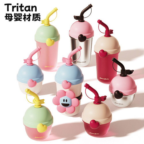 ohhaa女生tritan软萌吸管杯