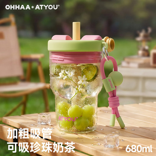 ATYOU大容量水杯太空杯女高颜值