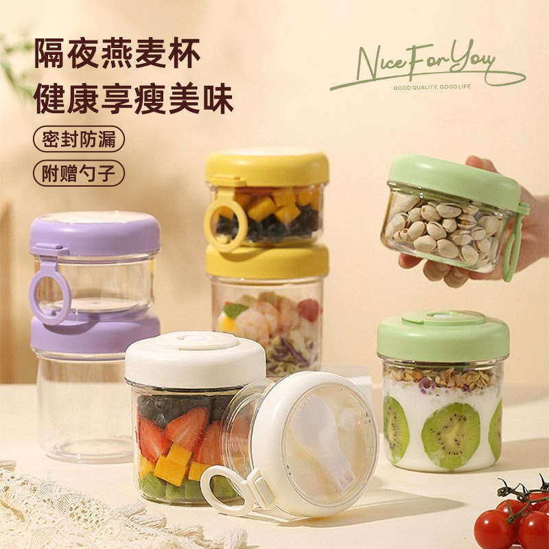 子可微波炉加热沙拉碗冰箱保鲜盒