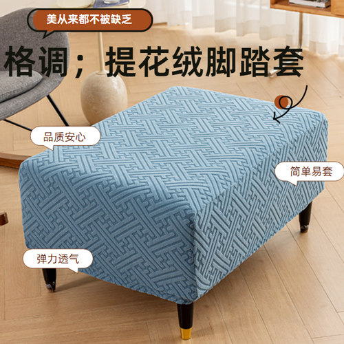 经典回字纹花型，不起球不掉色