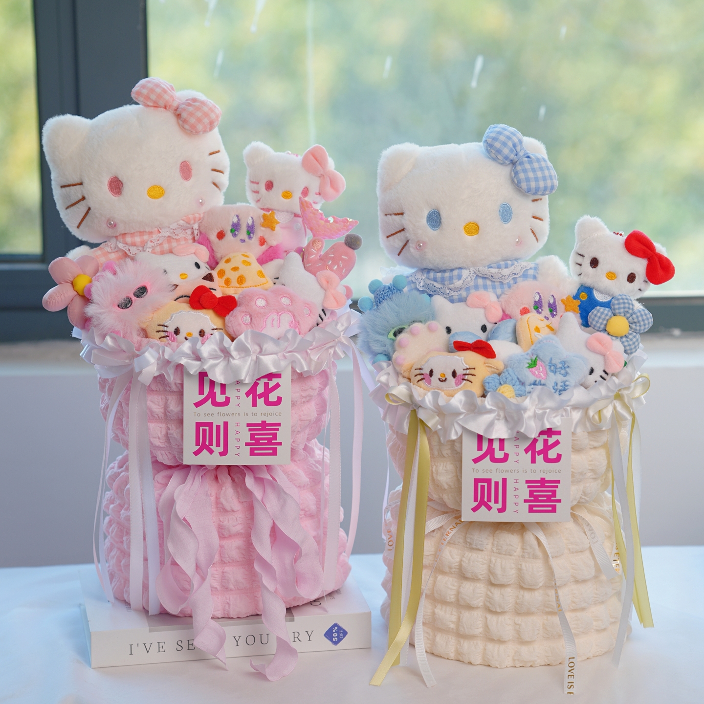 hellokitty玩偶花束礼物