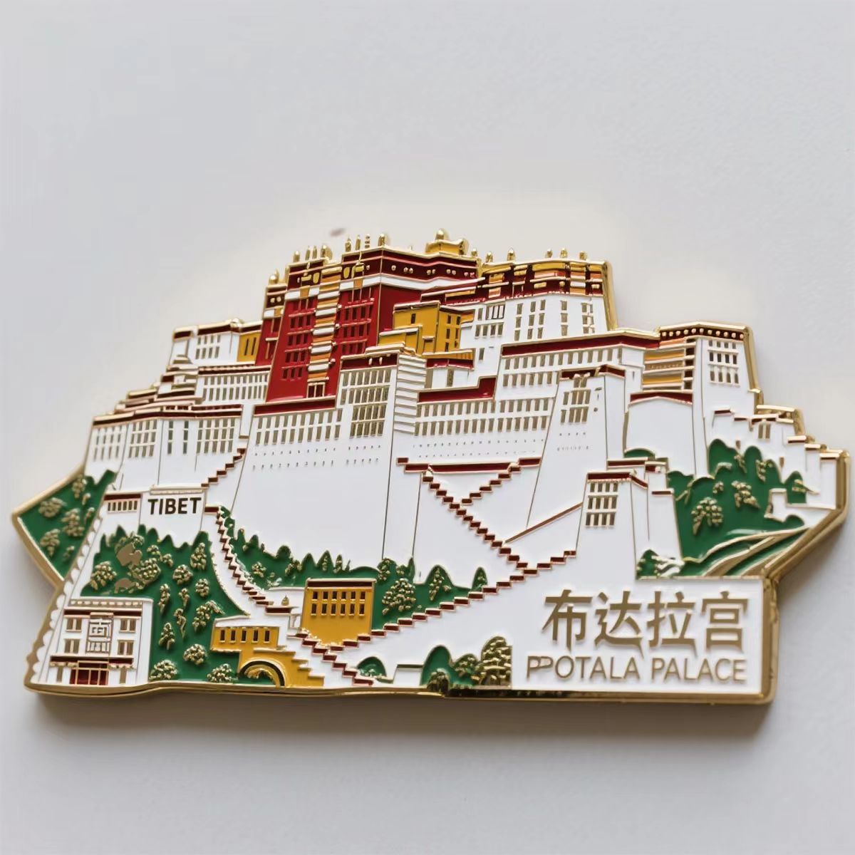 西藏布達拉宮金屬磁貼