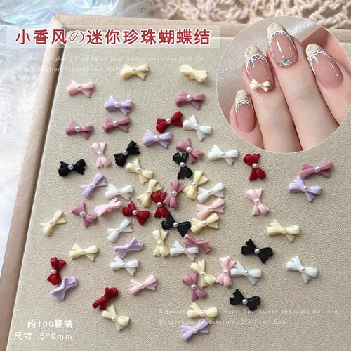 珍珠蝴蝶结美甲饰品100颗混色立体树脂小领结DIY法式穿戴甲装饰钻