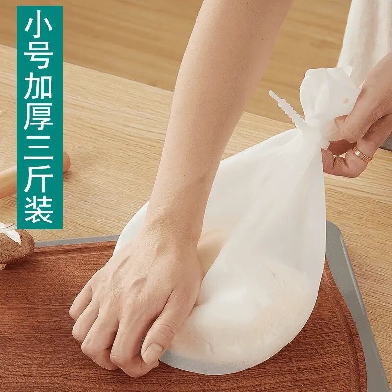 居家常用不粘手硅胶揉面袋