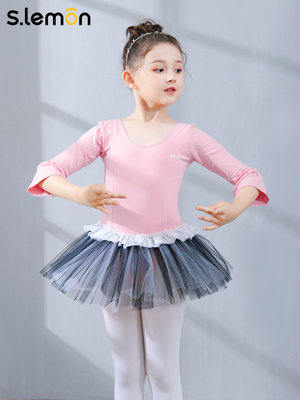 夏季练功儿童演出服中国舞芭蕾舞